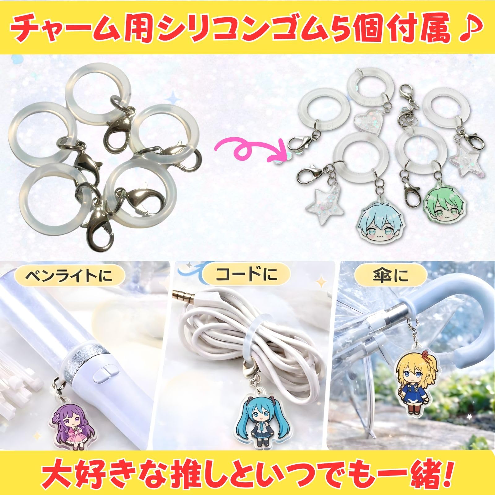Amazon.co.jp: Leap Raupe キーホルダー 収納 スタンド 飾る 飾り